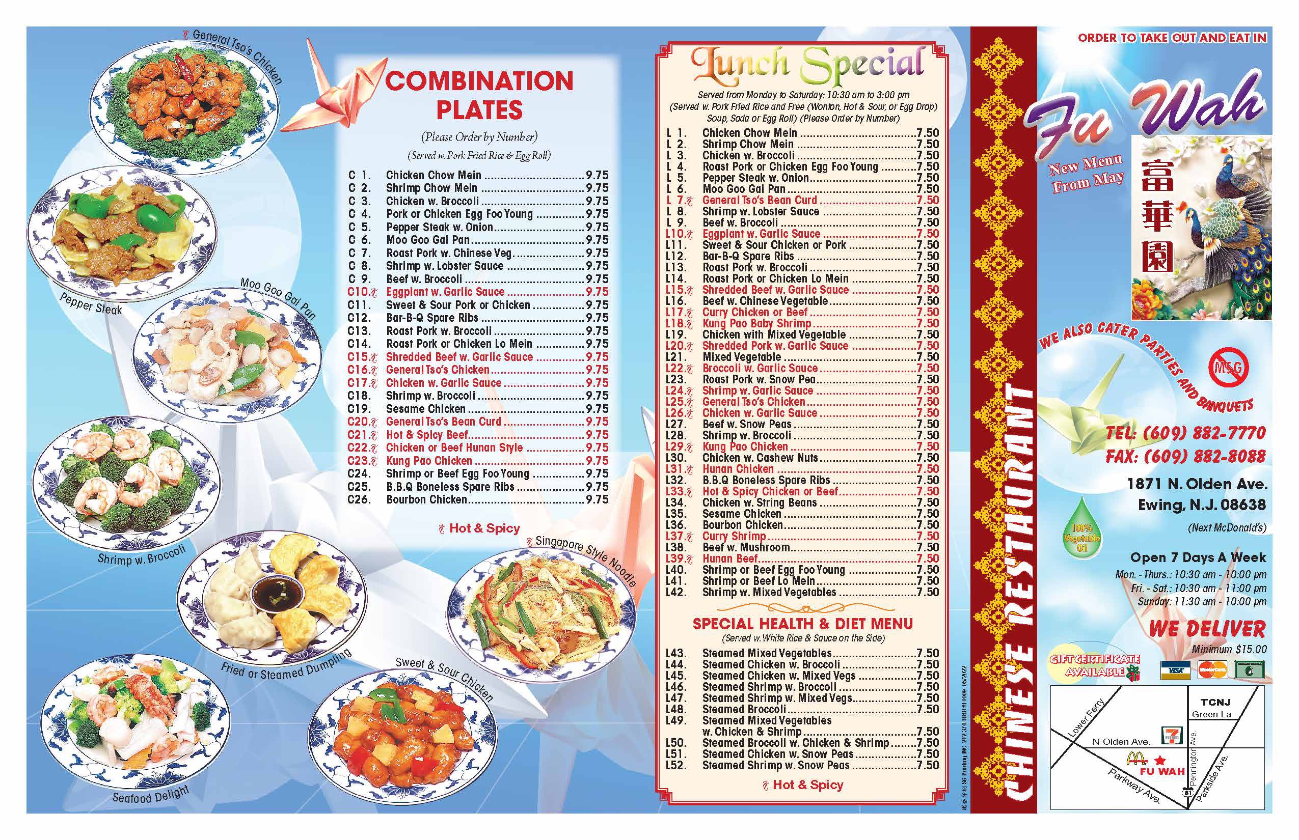 Order Fushing Chinese Restaurant Menu Delivery【Menu & Prices】, Harrisburg